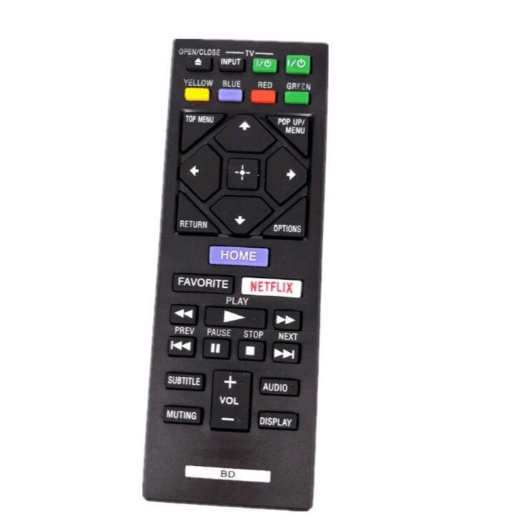Replacement Remote Control RMT-B100U For Sony BDP-S1500 BDP-S3500 BDP-S4500