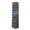N2QAYB000611 Remote Control Replacement for Panasonic DMRPWT500 DMR-PWT500